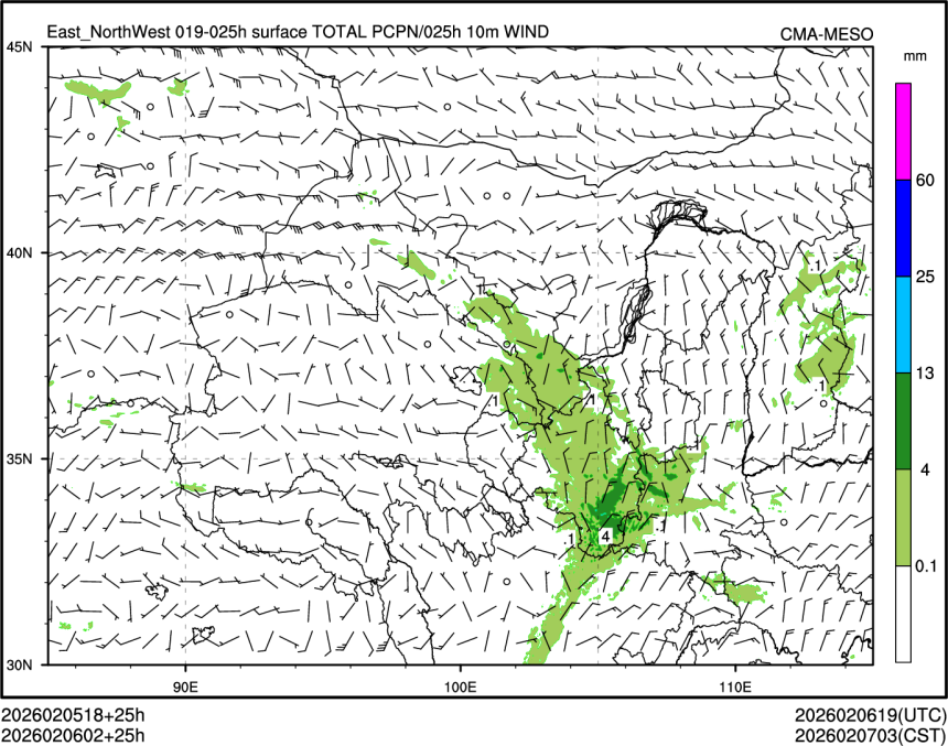 02/06 02时 +025小时