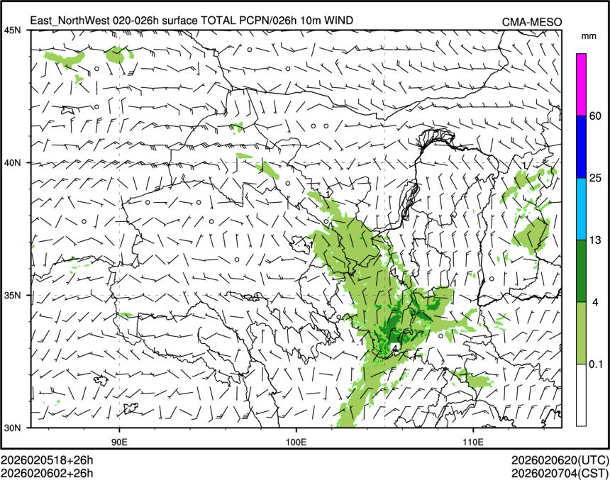 02/06 02时 +026小时