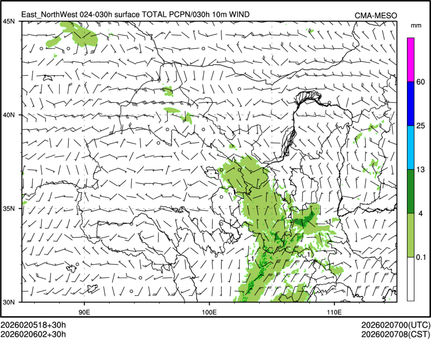 02/06 02时 +030小时