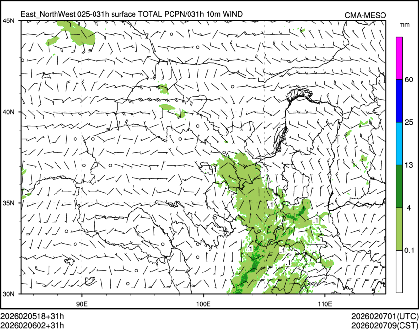 02/06 02时 +031小时