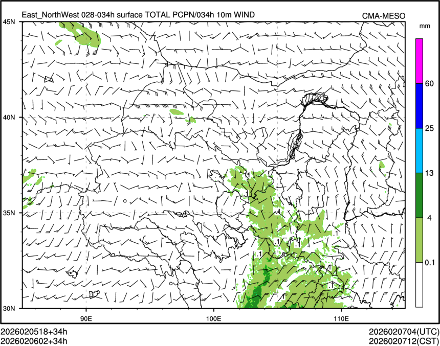 02/06 02时 +034小时
