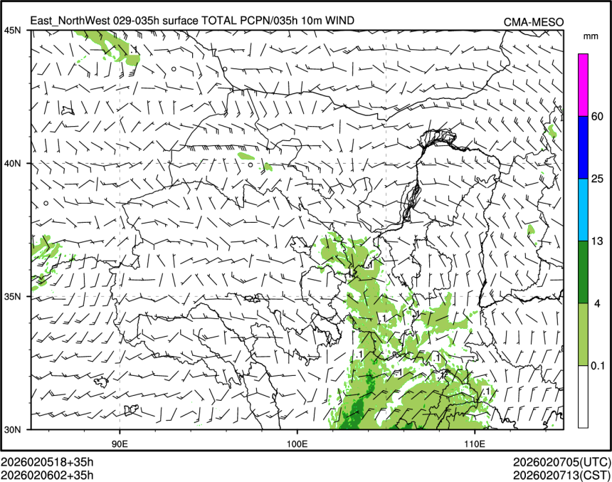 02/06 02时 +035小时
