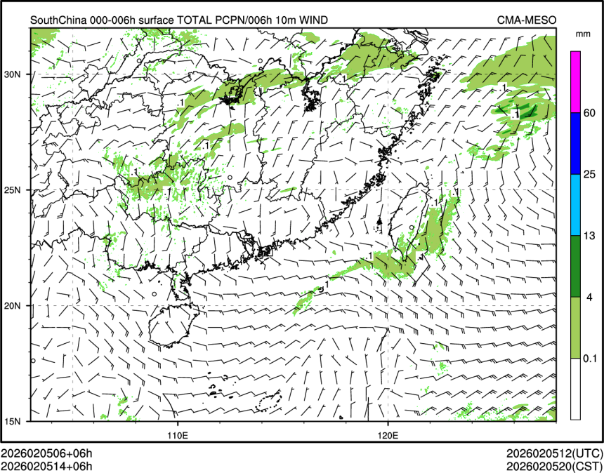 02/05 14时 +006小时