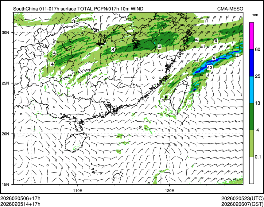 02/05 14时 +017小时