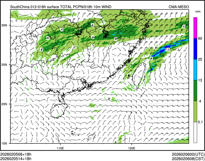 02/05 14时 +018小时