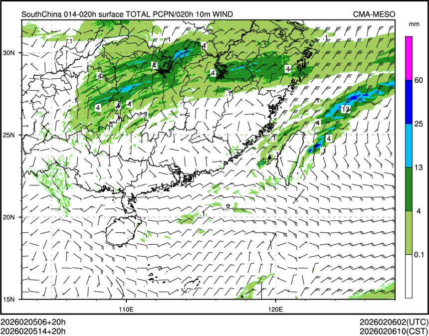 02/05 14时 +020小时