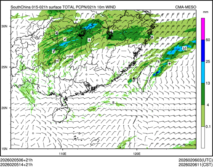 02/05 14时 +021小时
