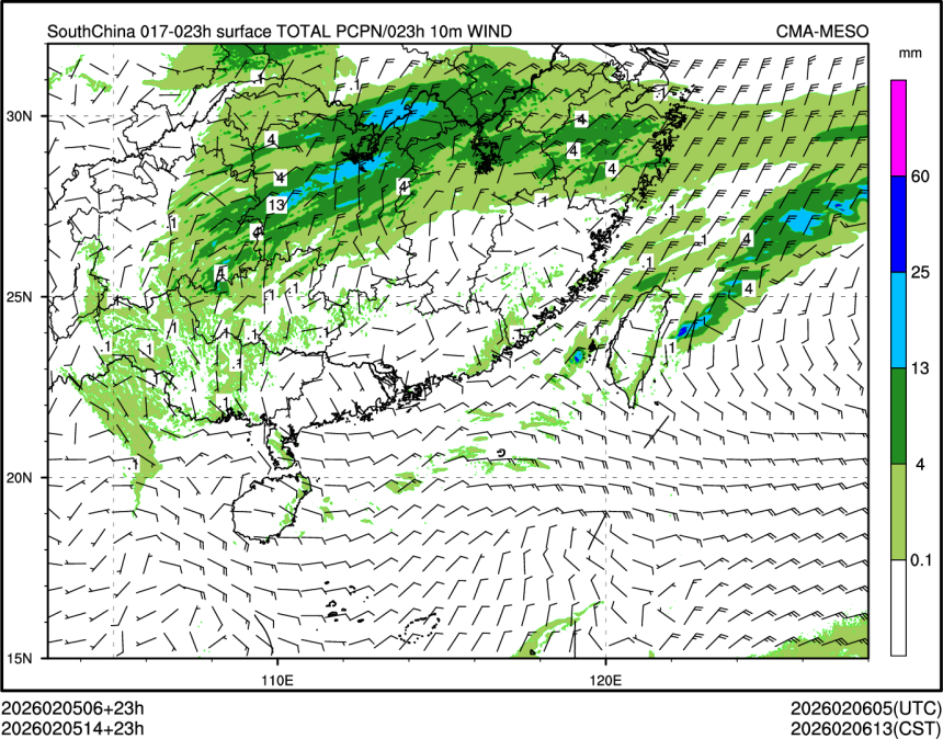 02/05 14时 +023小时