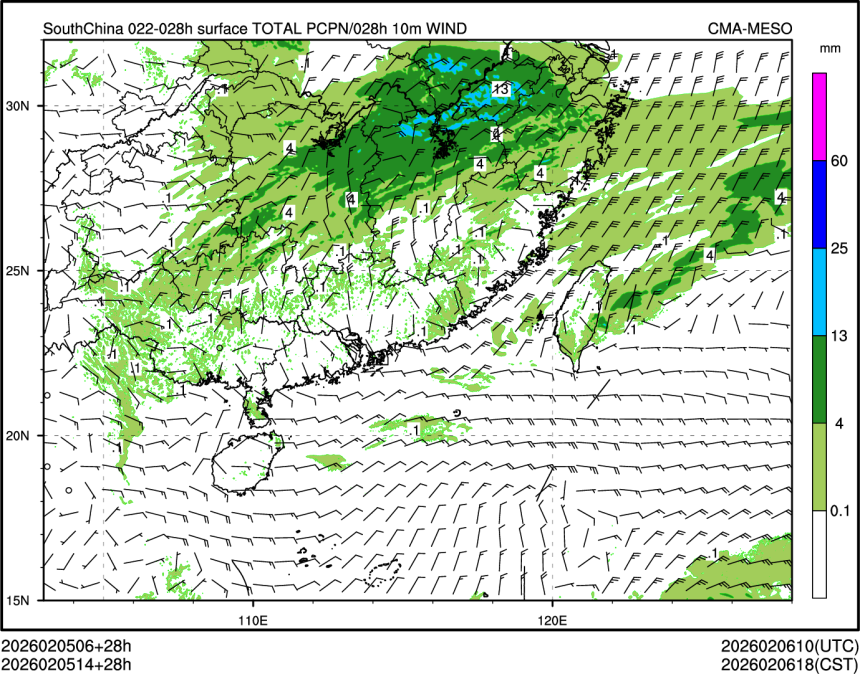 02/05 14时 +028小时