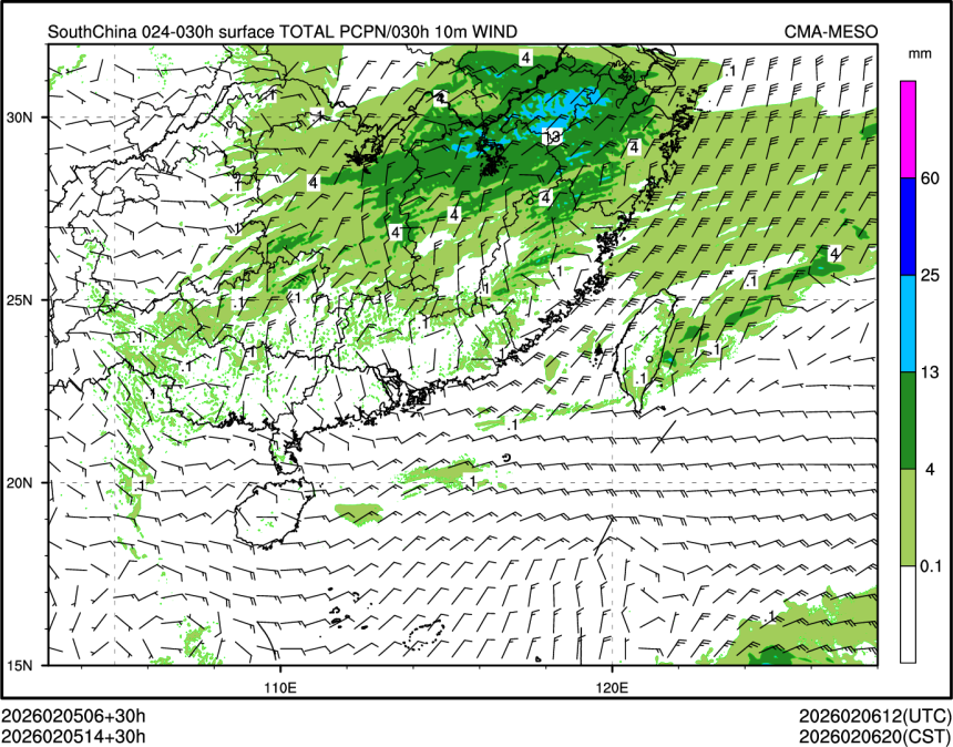 02/05 14时 +030小时