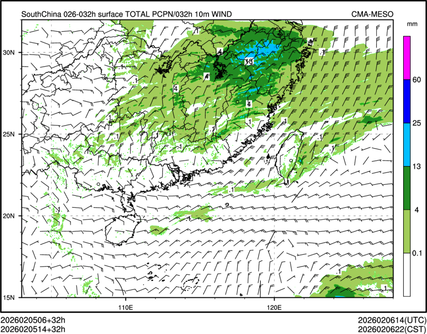 02/05 14时 +032小时