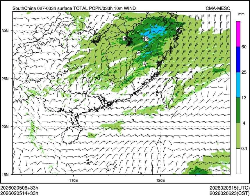 02/05 14时 +033小时