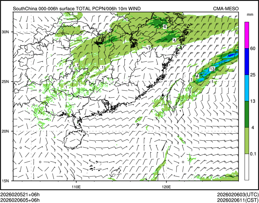 02/06 05时 +006小时