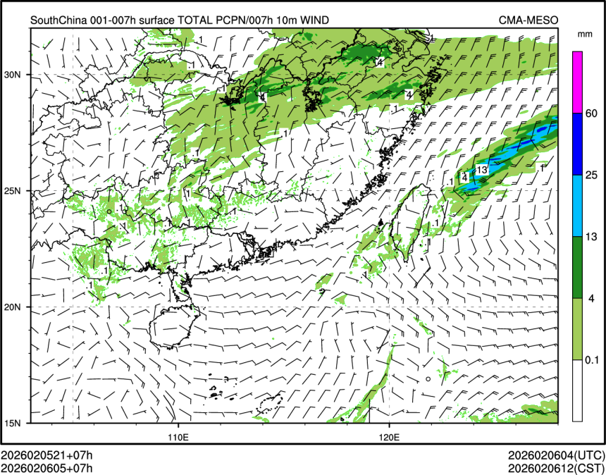 02/06 05时 +007小时