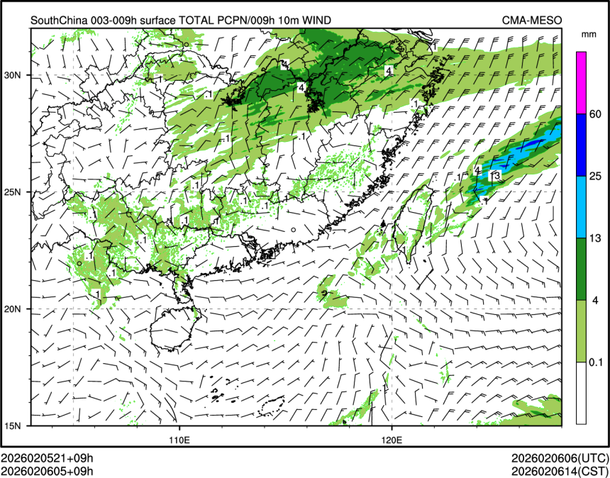 02/06 05时 +009小时