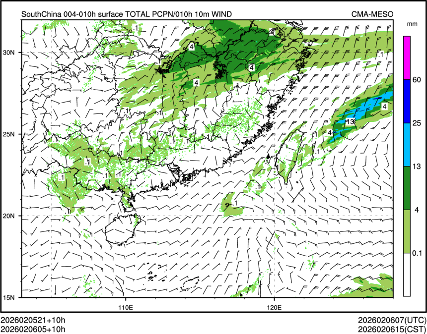 02/06 05时 +010小时