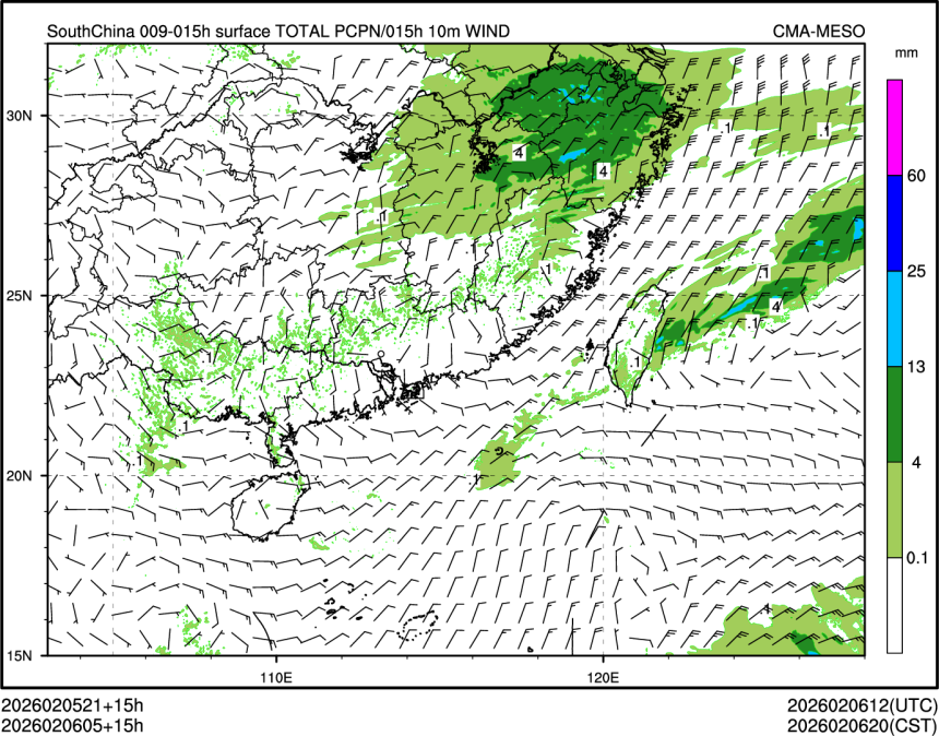 02/06 05时 +015小时