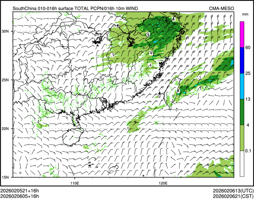 02/06 05时 +016小时