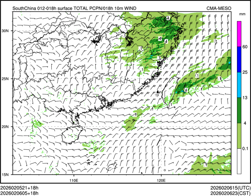 02/06 05时 +018小时