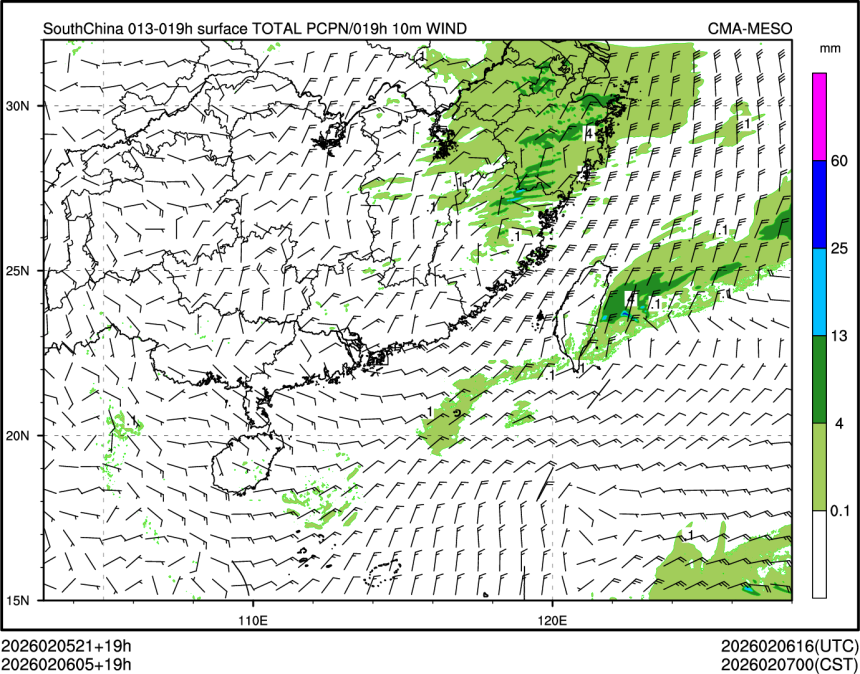 02/06 05时 +019小时