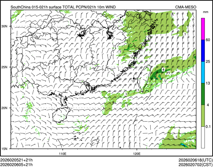 02/06 05时 +021小时