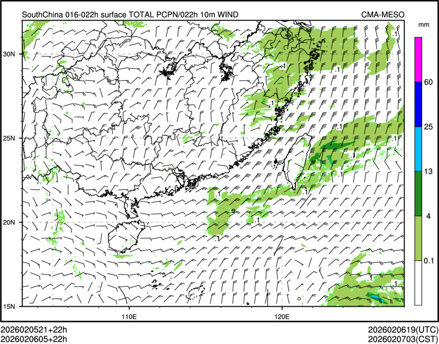 02/06 05时 +022小时