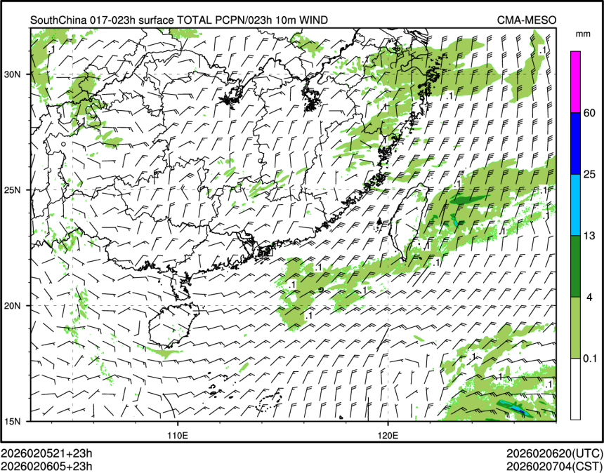02/06 05时 +023小时