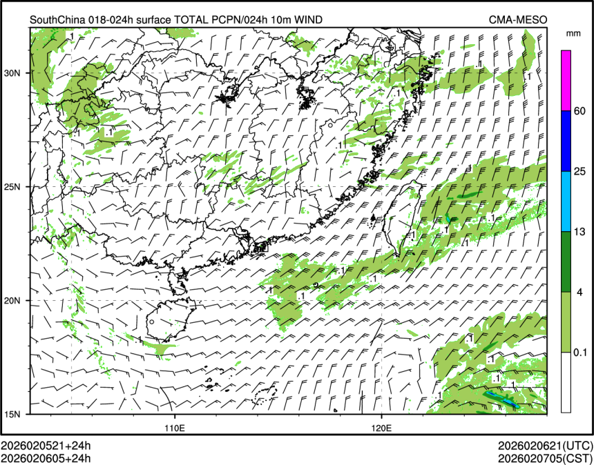 02/06 05时 +024小时