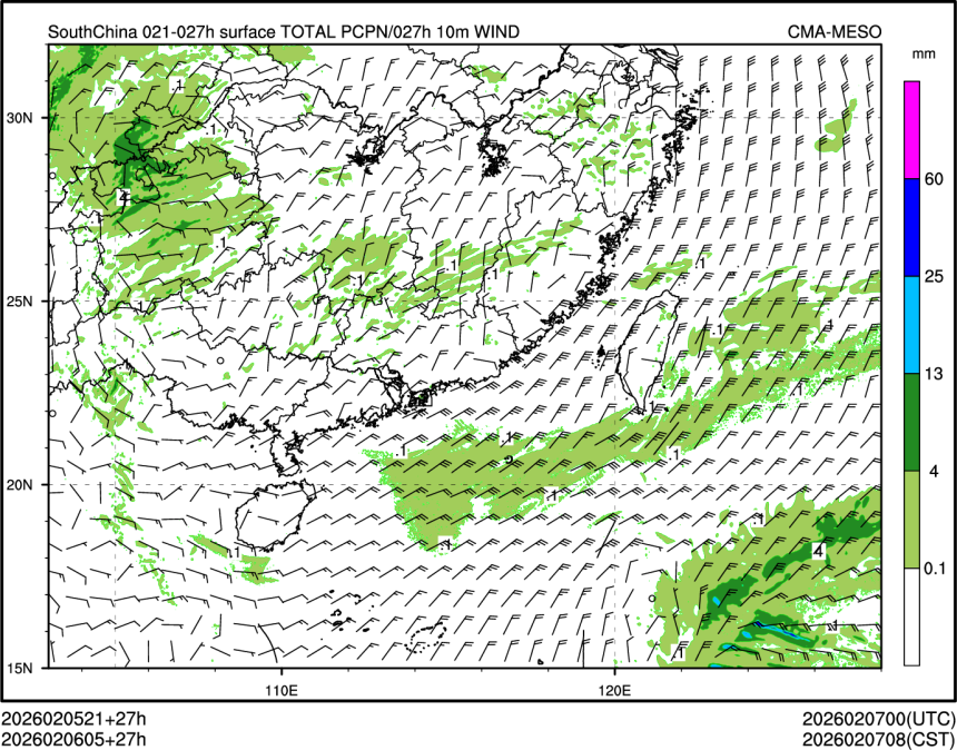 02/06 05时 +027小时