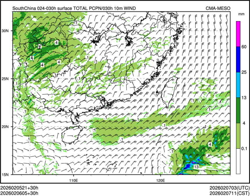 02/06 05时 +030小时