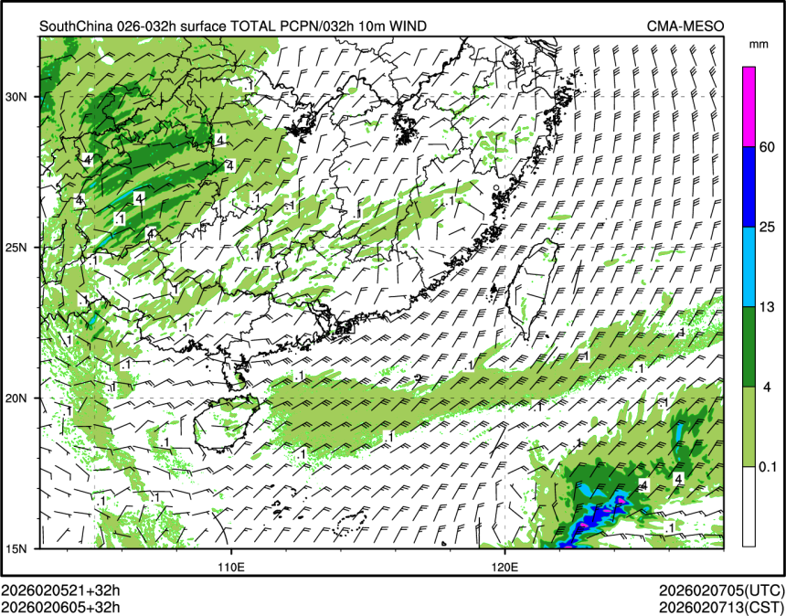 02/06 05时 +032小时