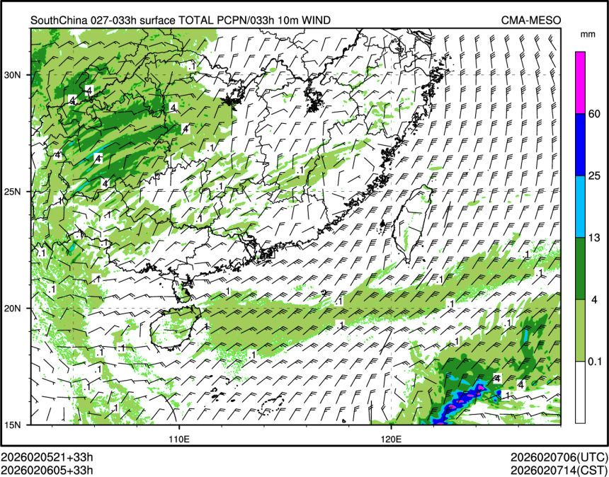 02/06 05时 +033小时