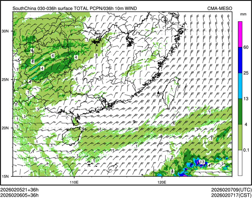 02/06 05时 +036小时