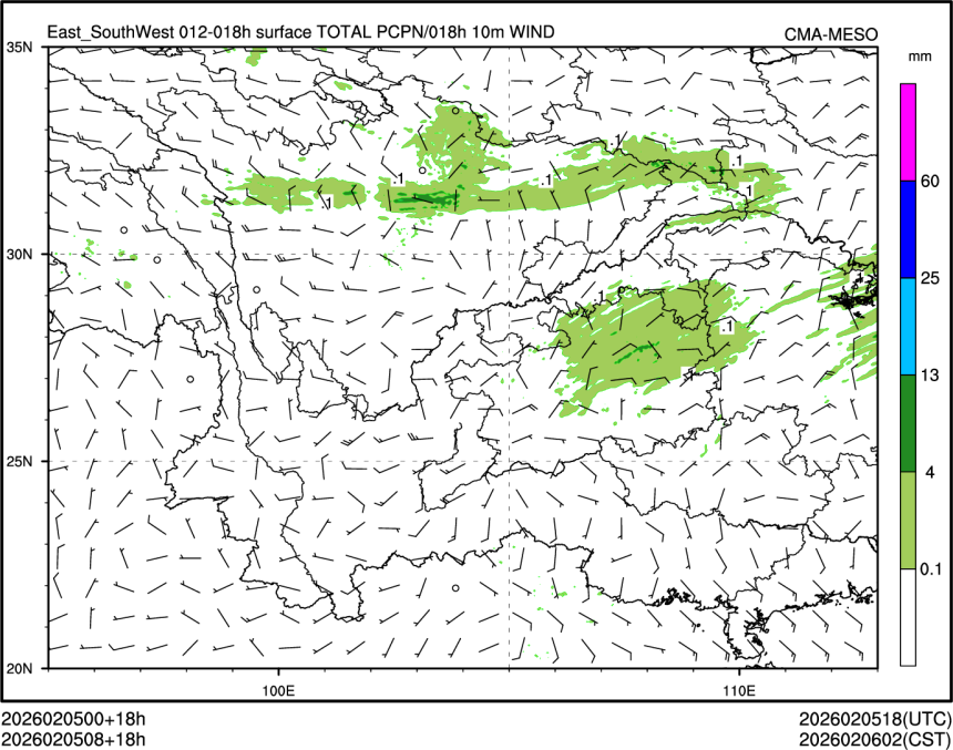 02/05 08时 +018小时