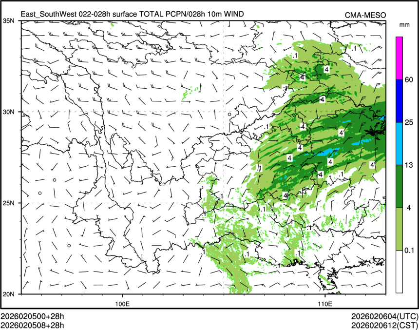 02/05 08时 +028小时