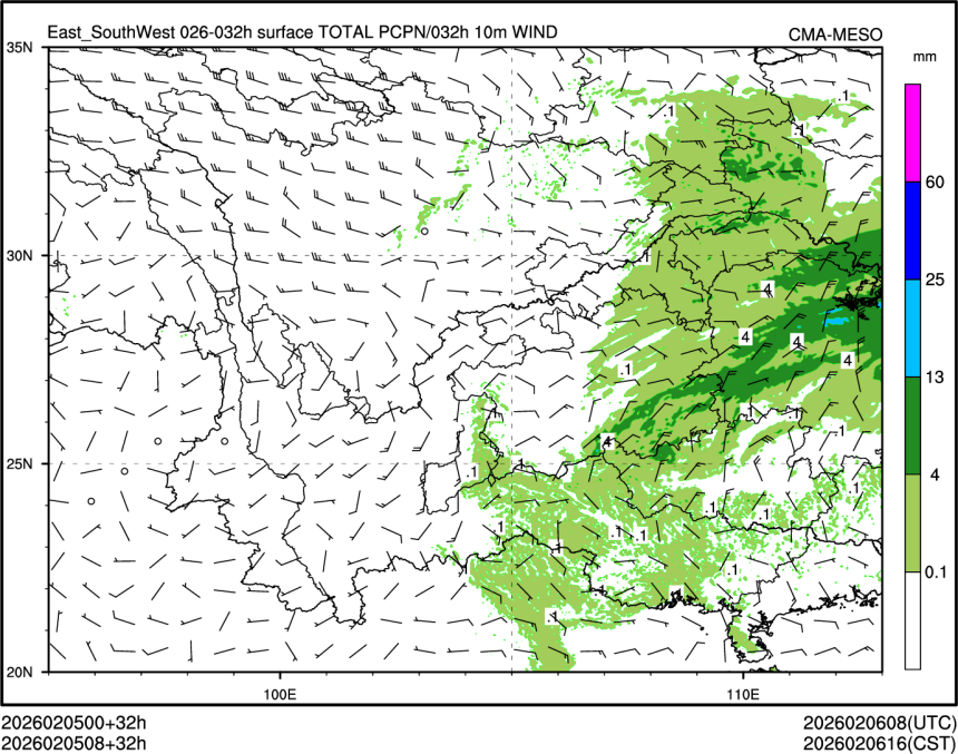 02/05 08时 +032小时