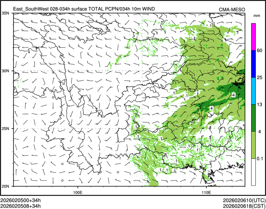 02/05 08时 +034小时