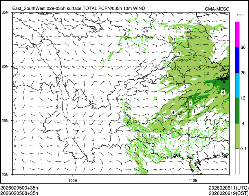 02/05 08时 +035小时