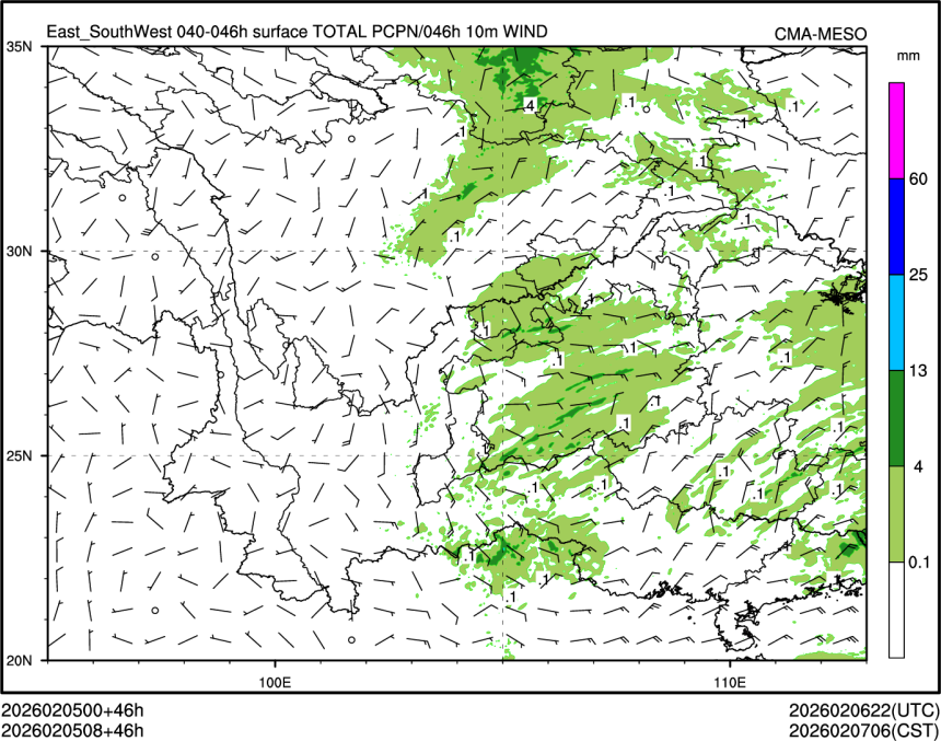 02/05 08时 +046小时