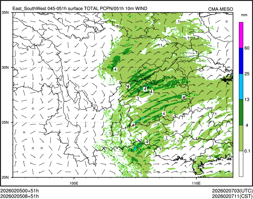 02/05 08时 +051小时