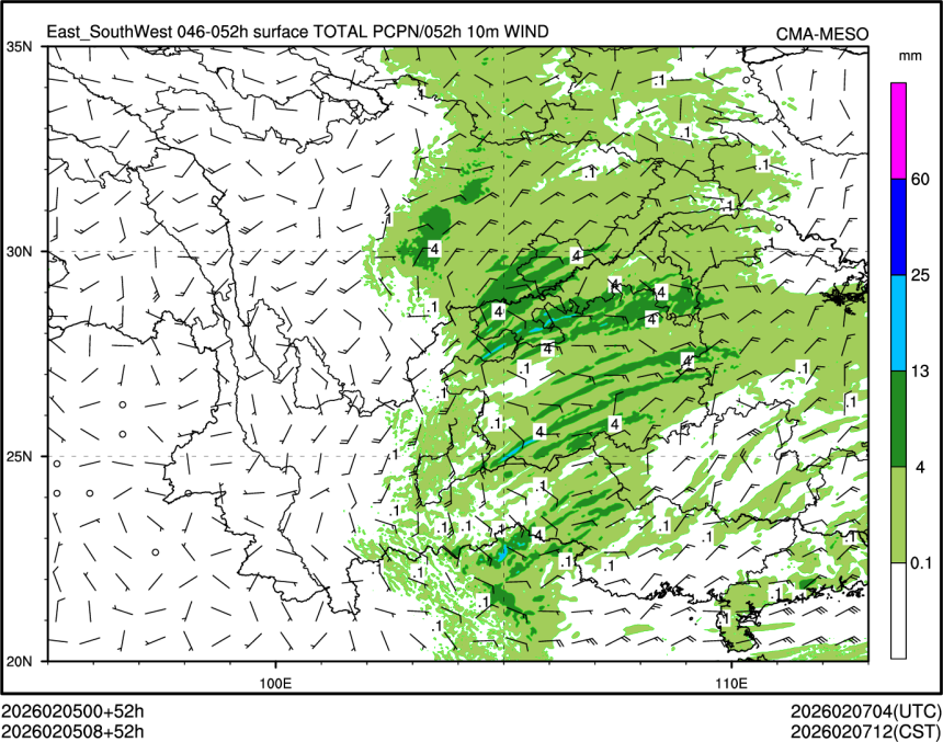 02/05 08时 +052小时
