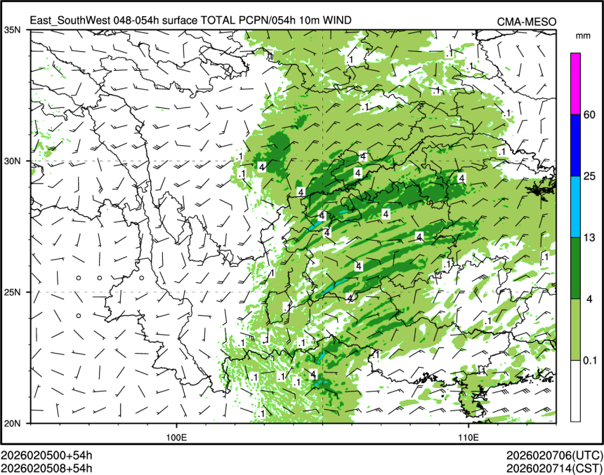 02/05 08时 +054小时