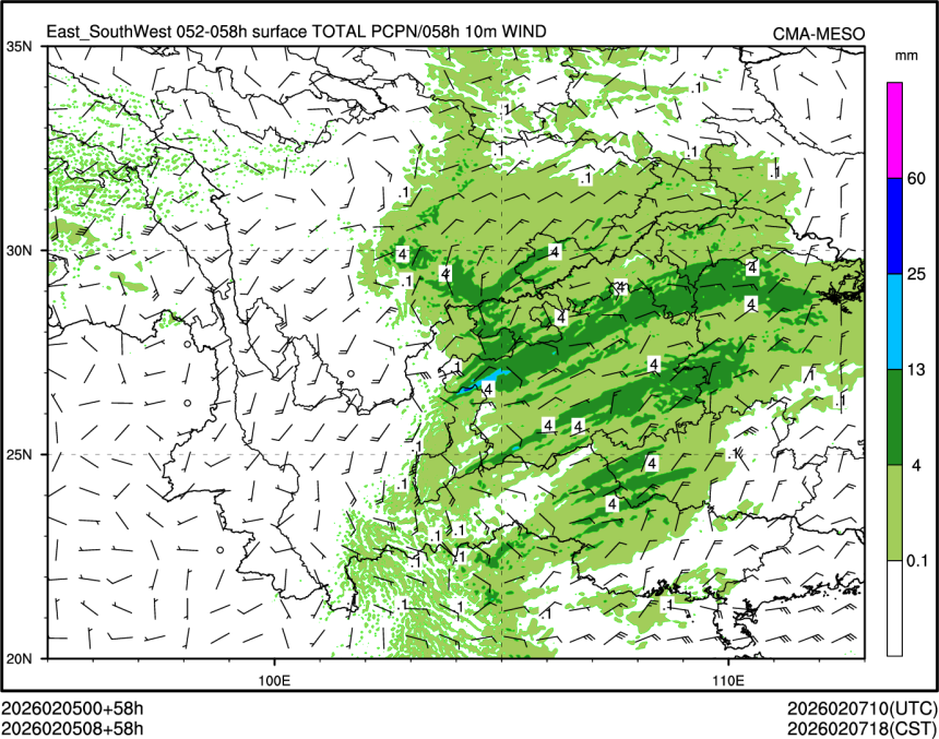 02/05 08时 +058小时