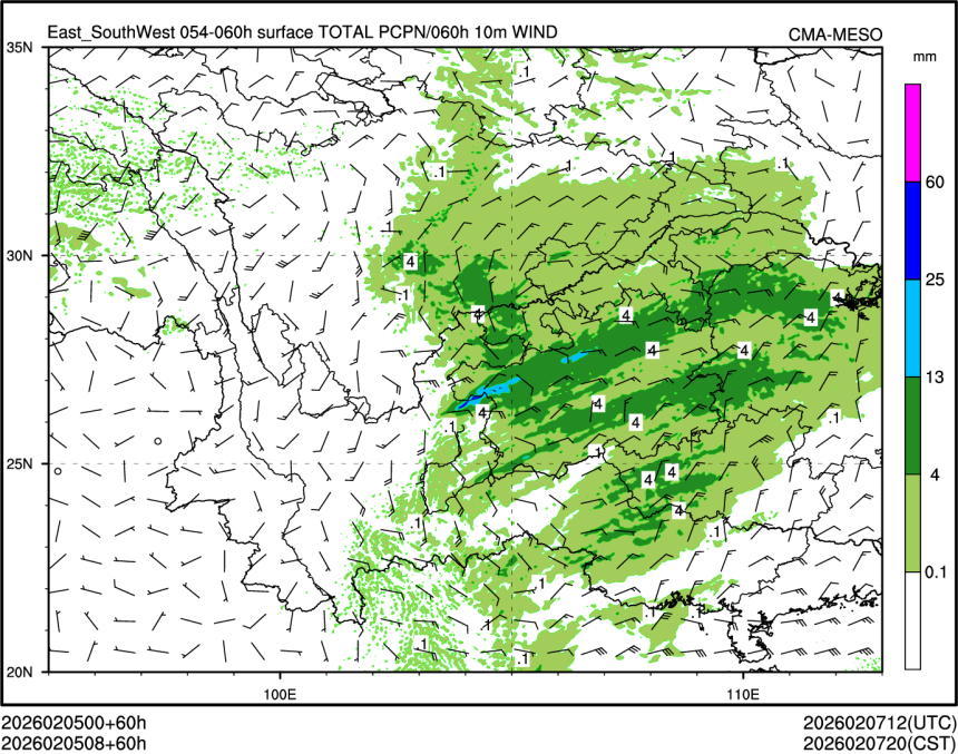 02/05 08时 +060小时