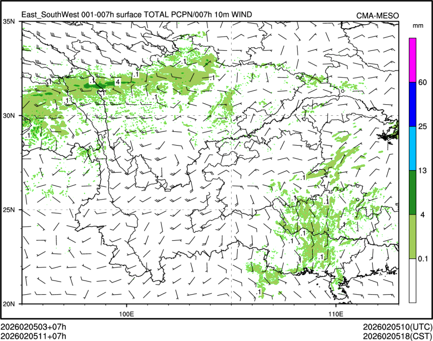 02/05 11时 +007小时