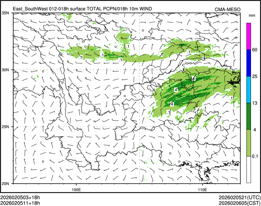 02/05 11时 +018小时