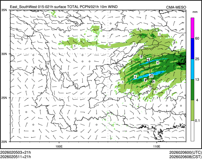 02/05 11时 +021小时