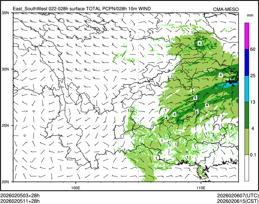 02/05 11时 +028小时