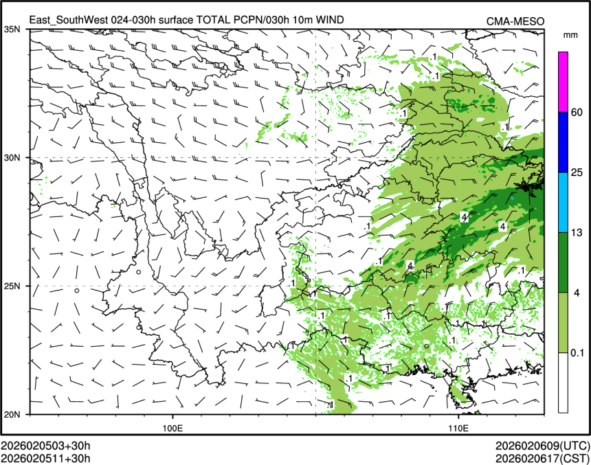 02/05 11时 +030小时