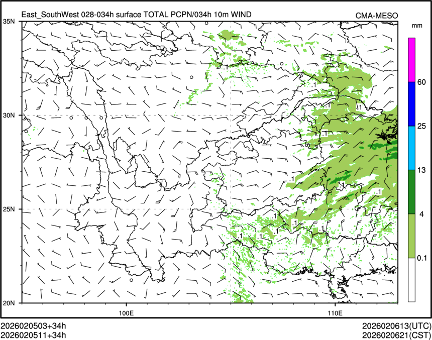 02/05 11时 +034小时